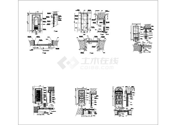 门建筑设计的节点大样图（共10张）-图一