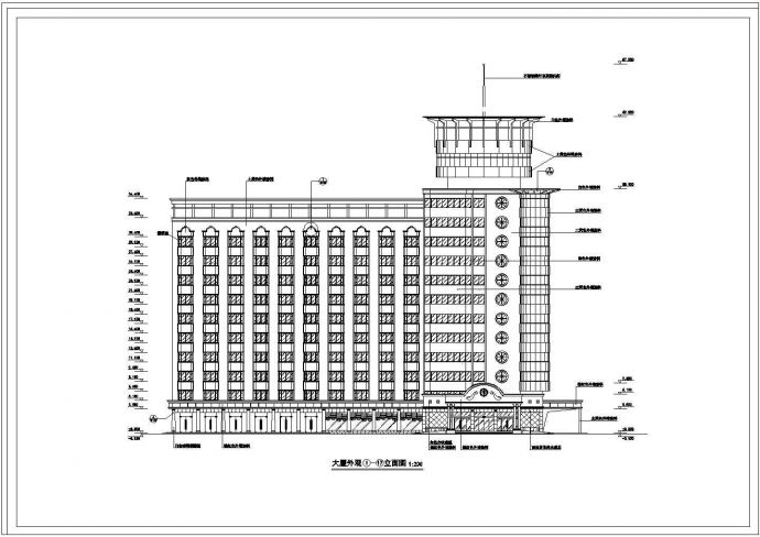 某地区宾馆建筑设计施工图（全套）_图1