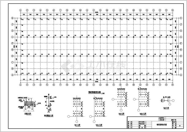 广东某机器公司单层钢结构厂房图纸（钢结构设计说明）-图一