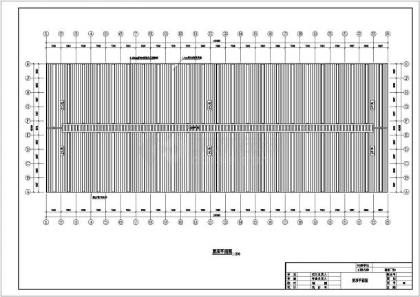 广东某机器公司单层钢结构厂房图纸（钢结构设计说明）-图二