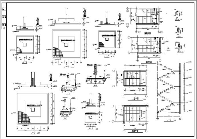 某中医院框架结构门诊楼施工图（共10张）_图1