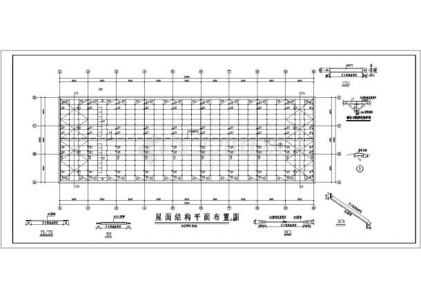 某896平方米18米跨钢结构厂房建筑结构图纸（5吨轻级工作制行车一台）-图二