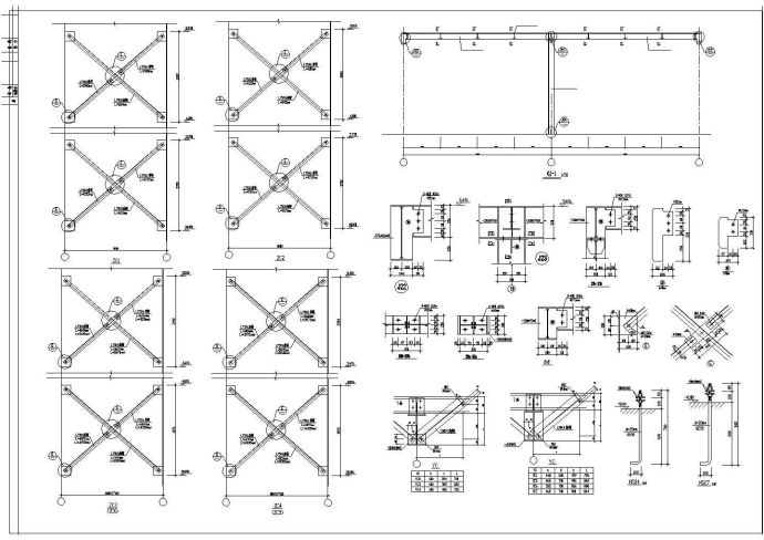 某市汽配模具厂轻钢结构施工设计图_图1