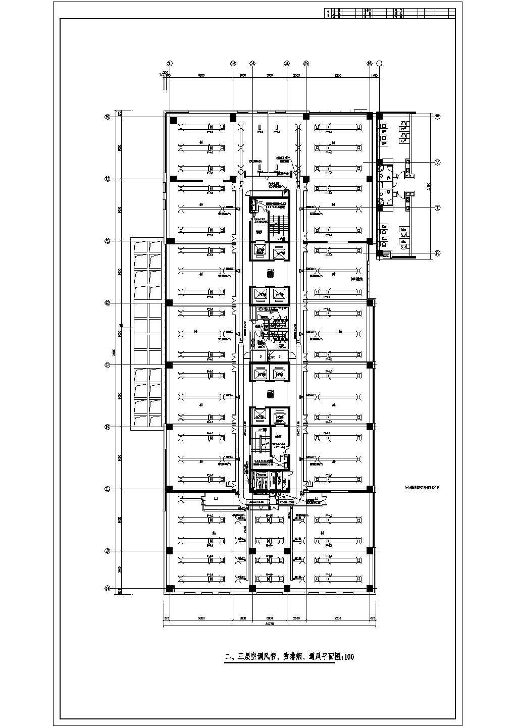 【北京】框架结构高层办公楼暖通空调设计施工图