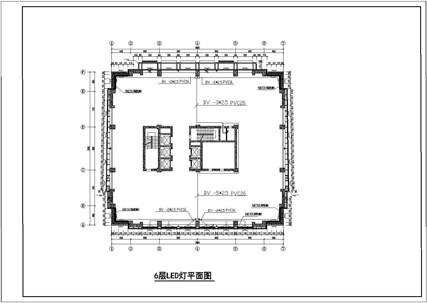 [西安]某二十四层大厦景观照明工程电气施工图纸（含电气设计说明）