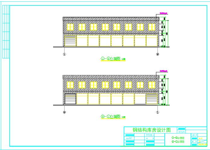 二层商城鞋城框架结构施工设计图纸