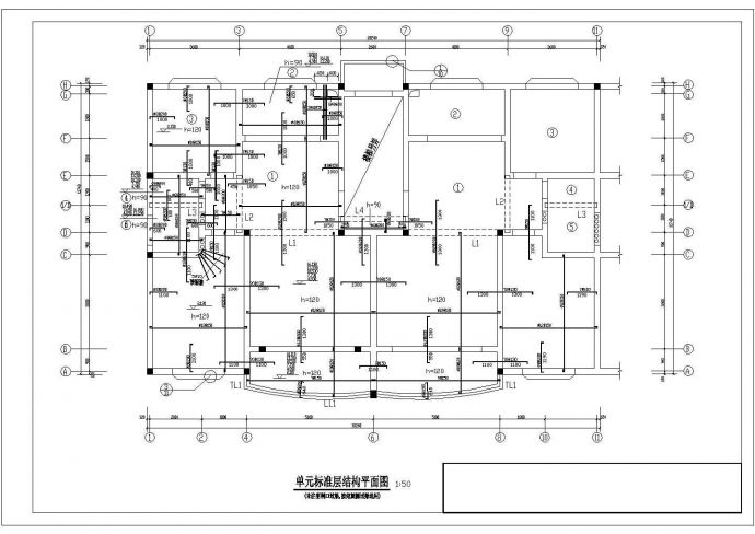 某地上六层砖混结构住宅设计施工图_图1