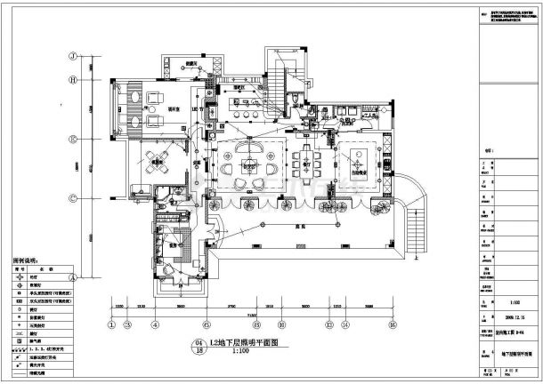 2层别墅酒店装修电气CAD图-图一