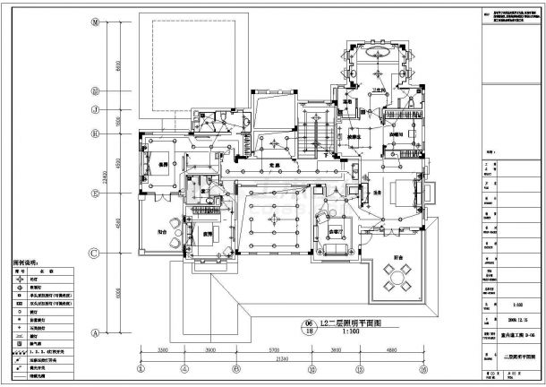 2层别墅酒店装修电气CAD图-图二