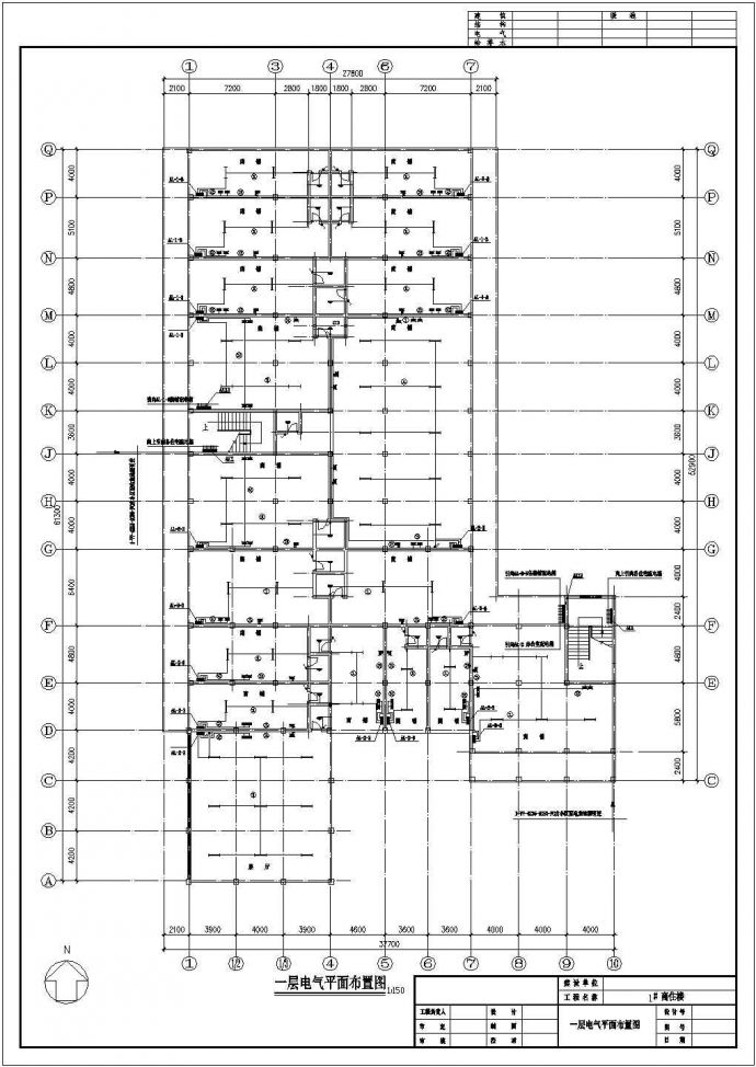 [湖南]某地上六层商住楼电气施工图纸（含电气设计说明）_图1