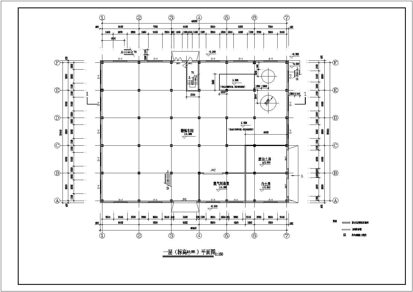某十层框架结构厂车间楼建筑施工图（高37米）