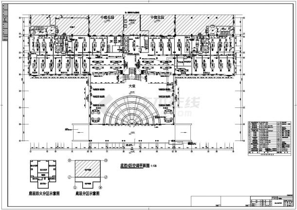 [江苏]六层酒店空调通风设计图纸-图一