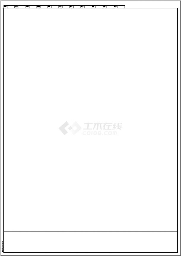 【天津】地库暖通防排烟系统设计施工图（人防设计）-图二