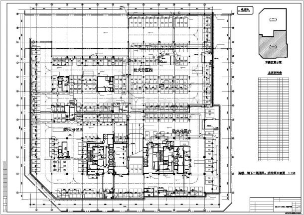 [成都]150000㎡十九层酒店办公大厦暖通空调施工图纸131张（15万平米）-图一