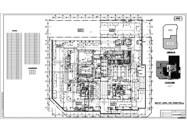 [成都]150000㎡十九层酒店办公大厦暖通空调施工图纸131张（15万平米）-图二