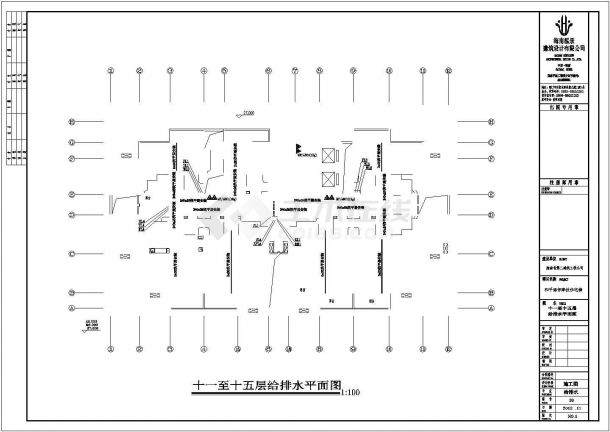 某地区15层住宅楼给排水设计图纸-图二