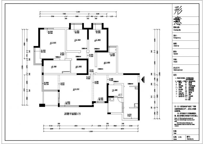 某地区小型家居建筑结构图（全套）_图1