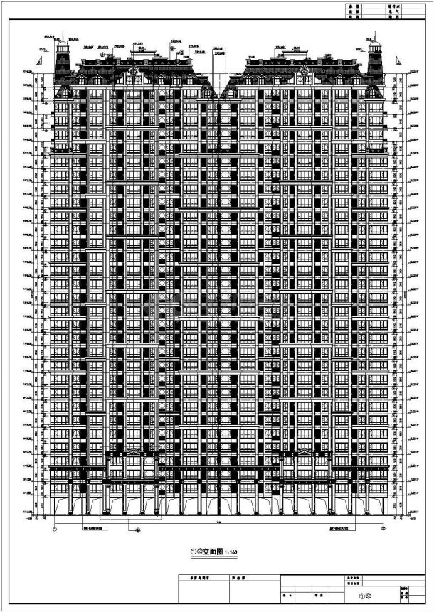 欧式住宅小区建筑设计施工图-图一