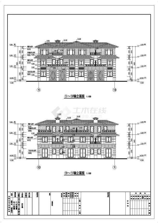 某市区排屋基础建筑结构设计施工CAD套图-图二