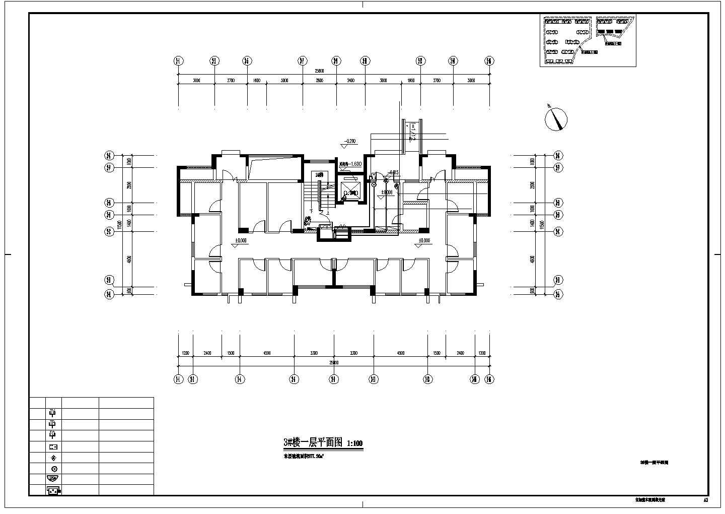 [浙江]某十一层钢筋混凝土结构安置房工程多层住宅楼智能化图纸（含人防）