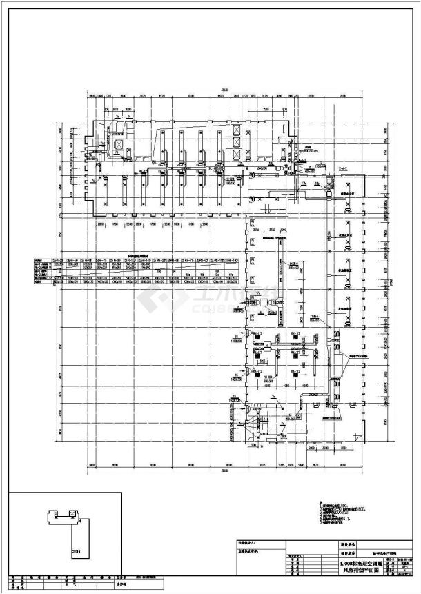 [武汉]25484㎡十七层办公楼多联机空调系统设计施工图-图二
