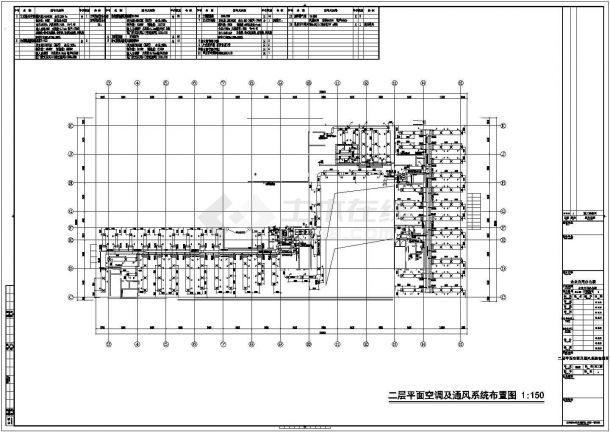 [上海]21959㎡五层企业办公楼空调通风设计施工图纸(大院设计地源热泵)-图二