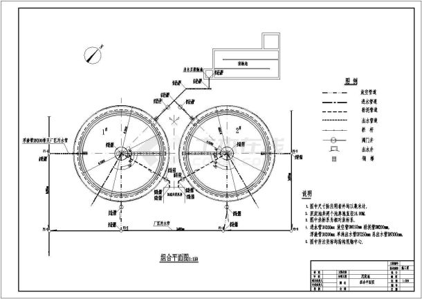 某地工业厂房沉淀池给排水大样图（共6张）-图二