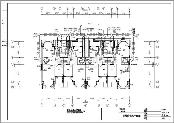 某地区四层叠加别墅给排水设计施工图-图一