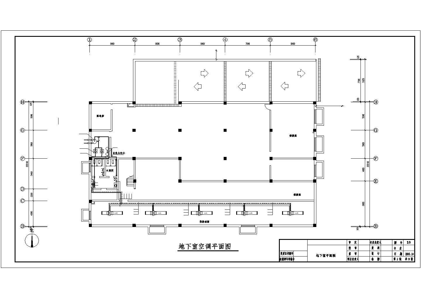 某3100㎡三层小型办公楼空调设计施工图
