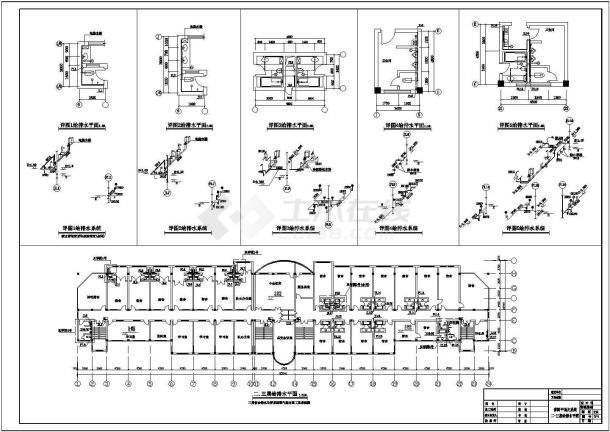 某地区培训中心全套给排水设计施工图-图一