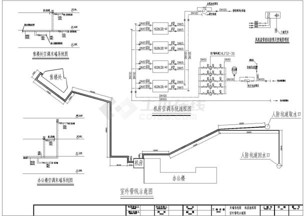 沈阳某1616㎡办公楼售楼处风机盘管空调系统图纸-图二