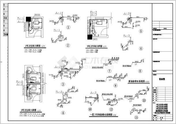 某地的五层宿舍楼给排水系统设计图-图一