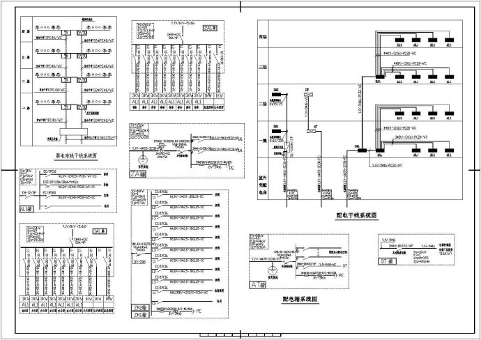 [湖南]2483㎡生产车间及办公楼水电施工图_图1