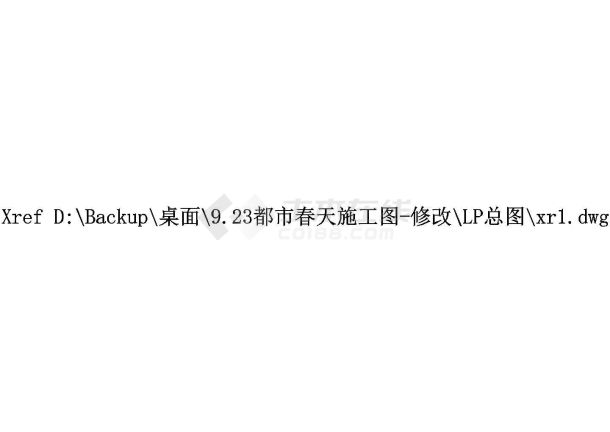 【浙江】都市春天居住区园林景观设计施工图-图一