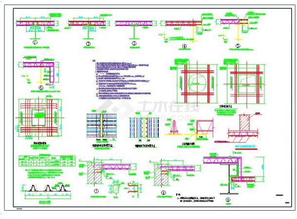 河瓶县第四实验学校教学楼结构设计施工图-图二