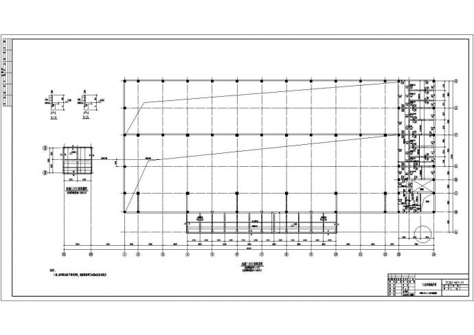山西某六层工业场地锅炉房结构设计图_图1