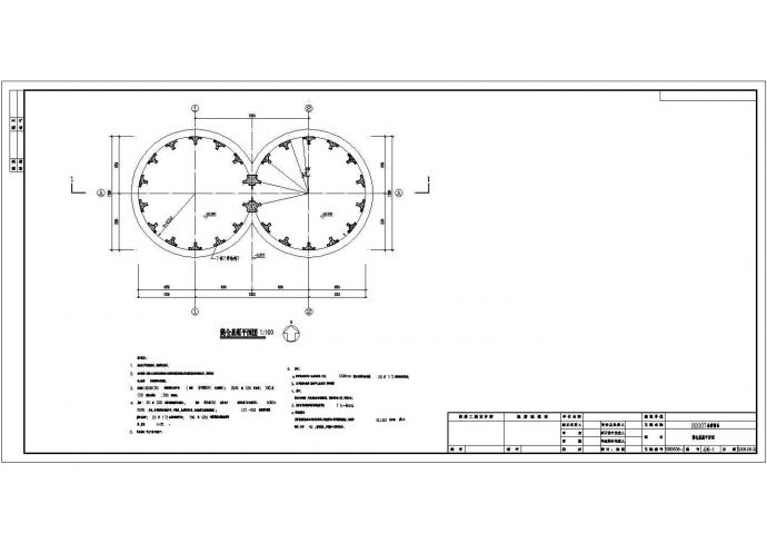 某食品工业水稻筒仓结构设计图_图1