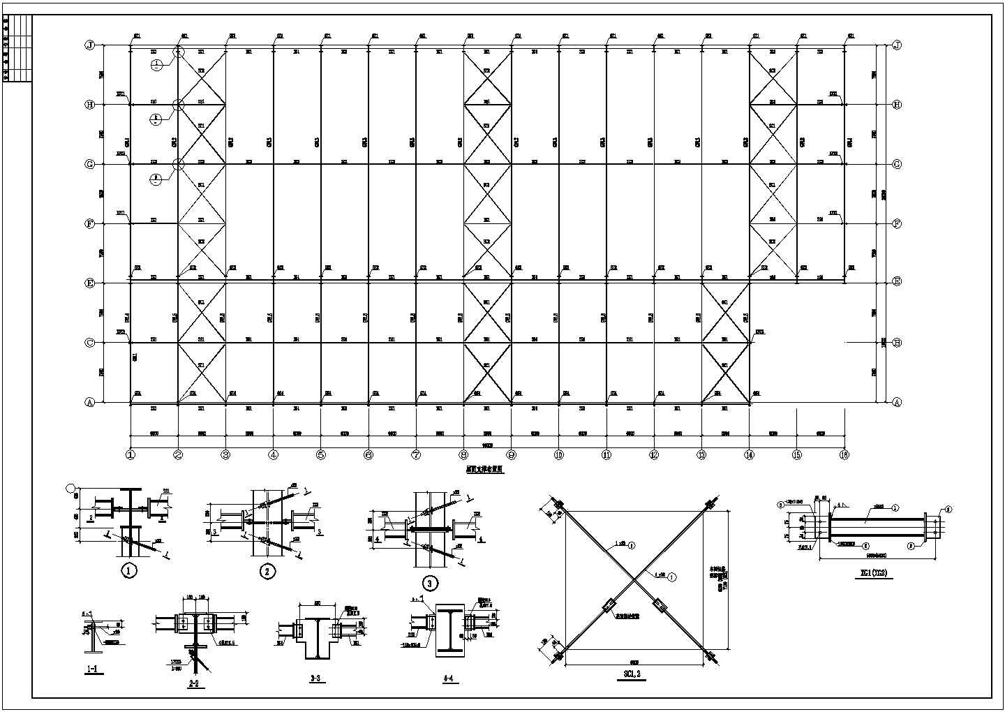某钢结构工业车间(带附房和吊车)结构设计图