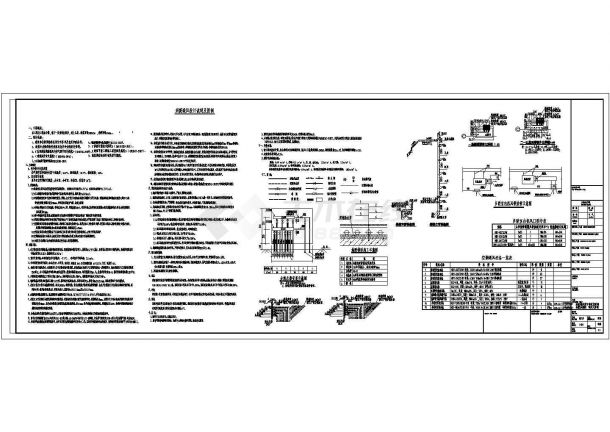 [河北]3809㎡五层工业办公用楼空调及地暖系统设计施工图-图一