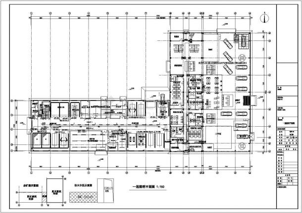 [山东]二层工业厂房水电暖改造施工图纸-图二