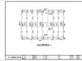 某地六层研究院建筑结构设计施工图