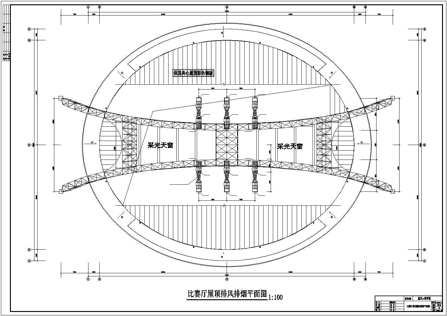 [重庆]三层体育馆暖通空调施工图