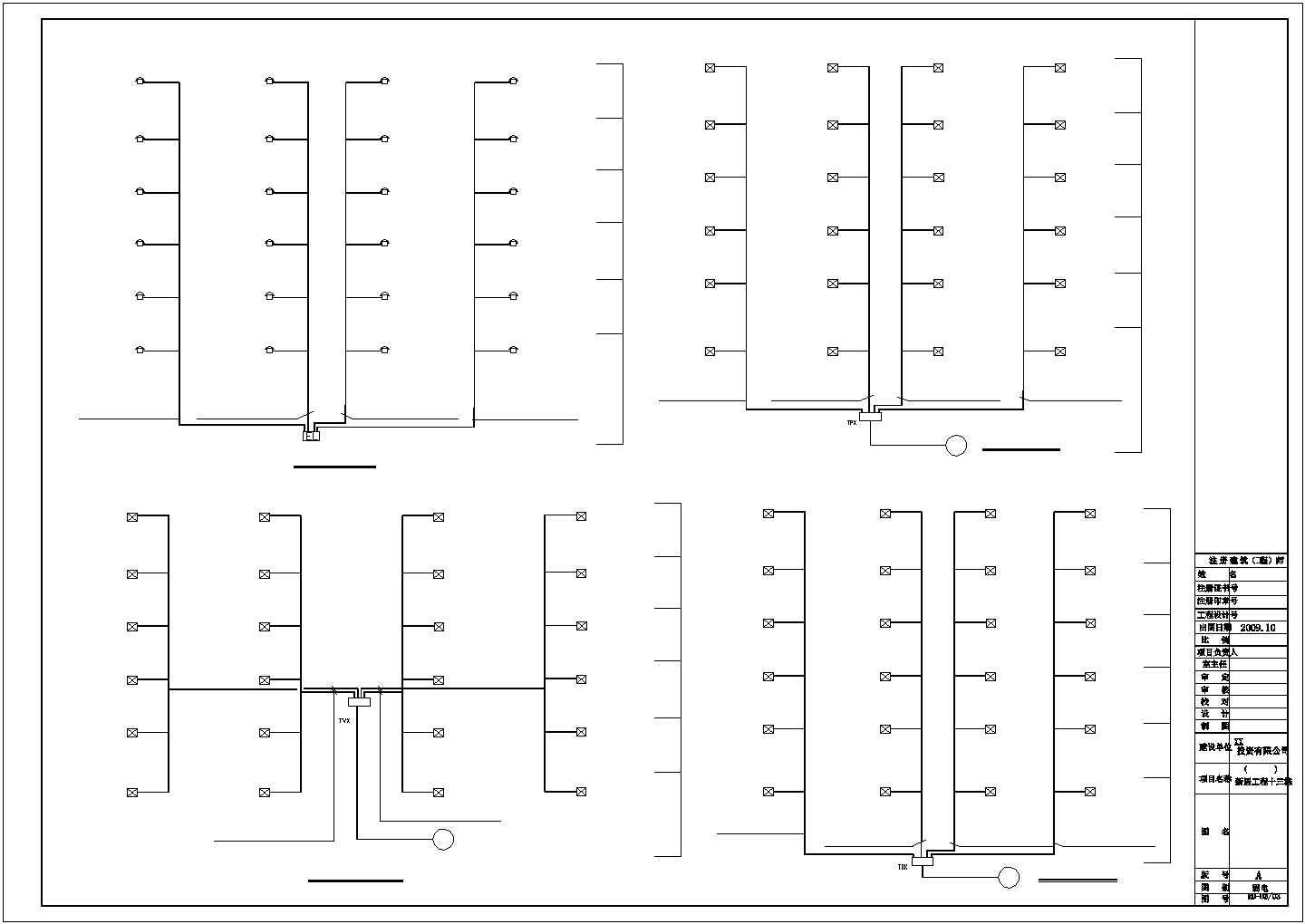 [江油]某3933㎡新建小区六层住宅楼电气施工图纸