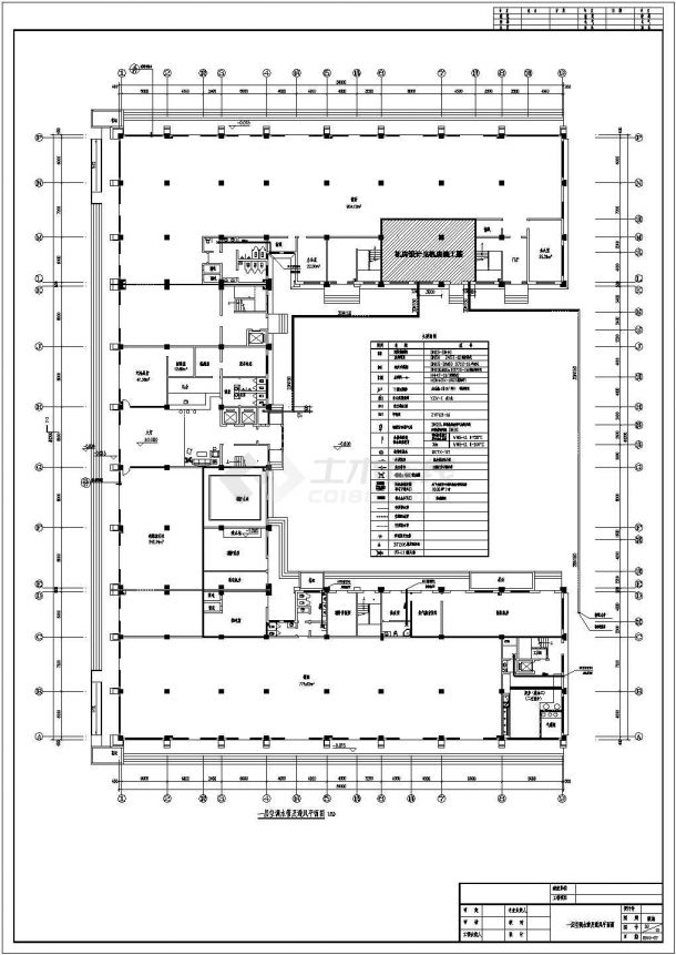 【拉萨】12000㎡四层火车站招待所暖通设计施工图-图一