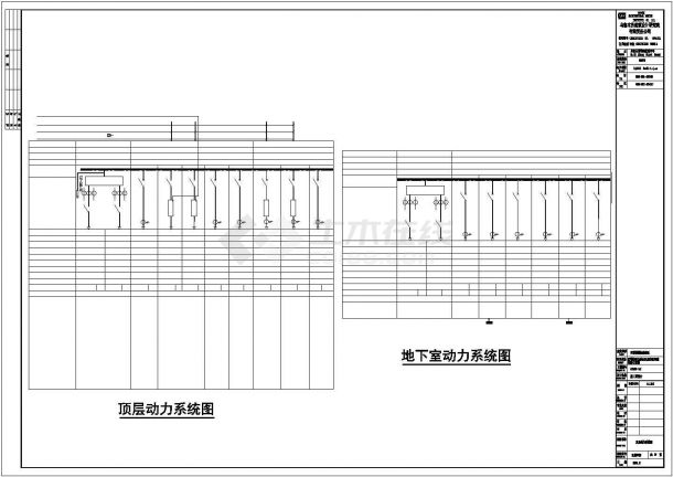 乌鲁木齐某27028㎡地上二十五层住宅楼电气成套施工图（二级负荷）-图一