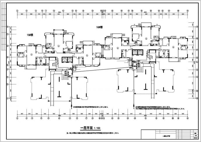 某小区地上十六层住宅楼全套强弱电施工图（含建筑电气设计说明）_图1