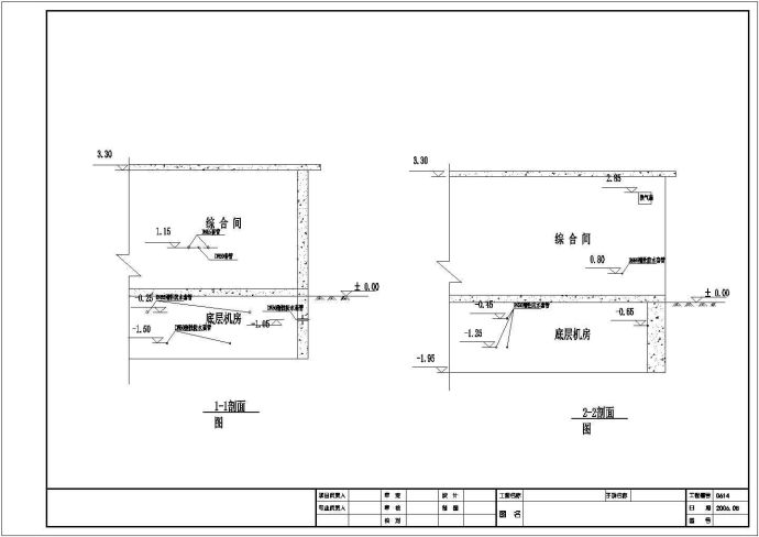 MBR工程工艺设计全套施工图（含设计说明，共20张图）_图1