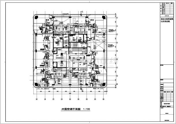 【苏州】国际中心办公楼暖通空调设计施工图纸(174米、含动力设计)-图一