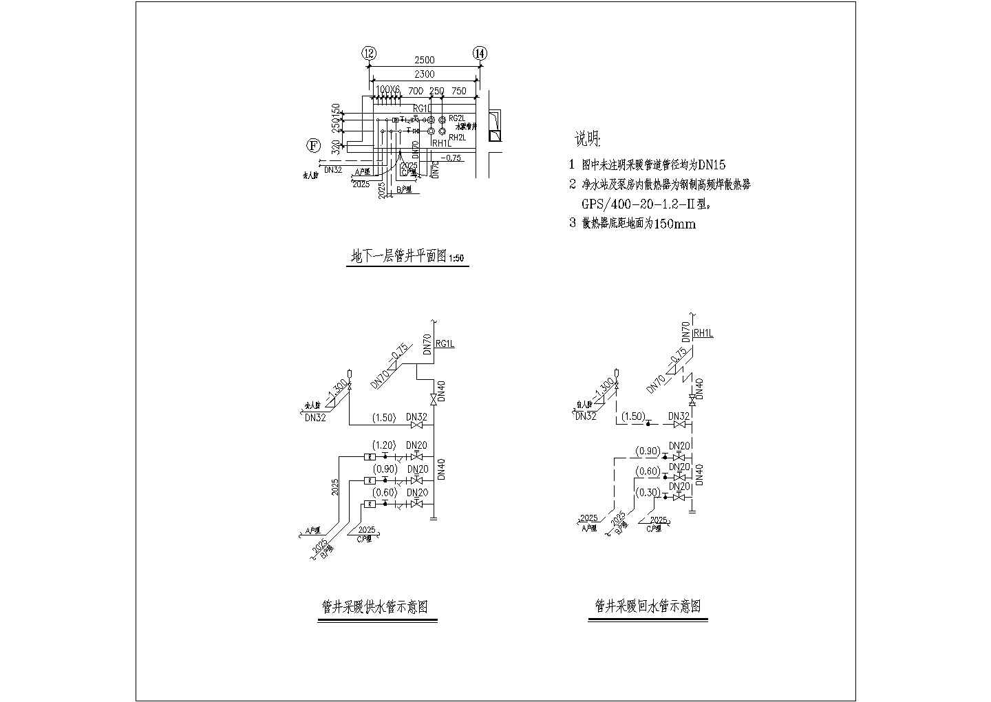 【北京】某11306㎡公寓采暖通风设计施工图