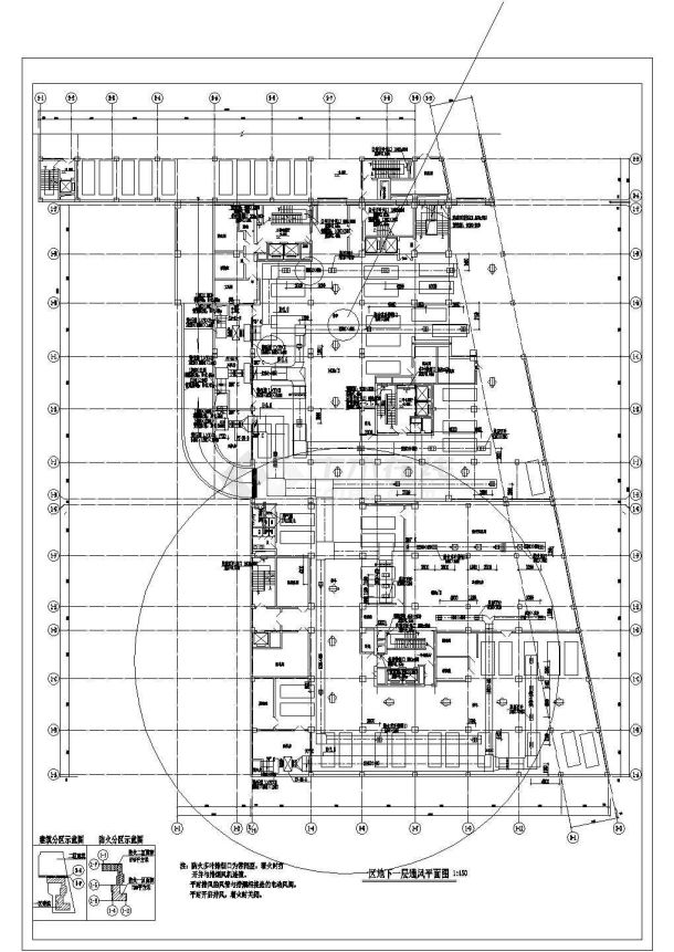 【北京】58342㎡某二十五层综合楼暖通空调设计施工图纸-图二